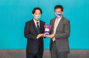 LEYU�پWչ�FESG��Ч ��̫���m�ЄӪ�ժ3��