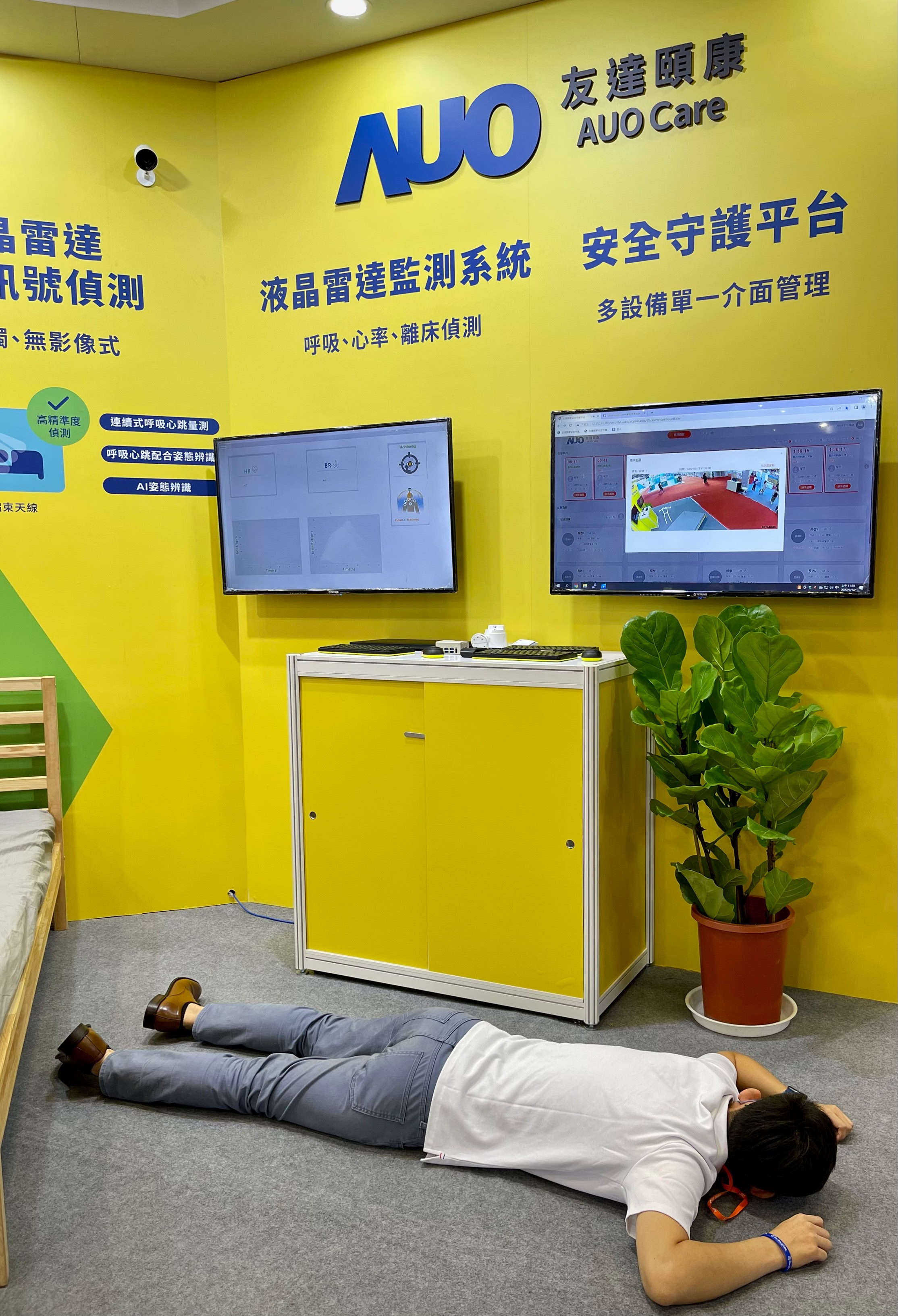 LEYU�پW�U���_�l(f��)����֪���������ɜyϵ�y(t��ng)�����������Ԯ�S��r�g