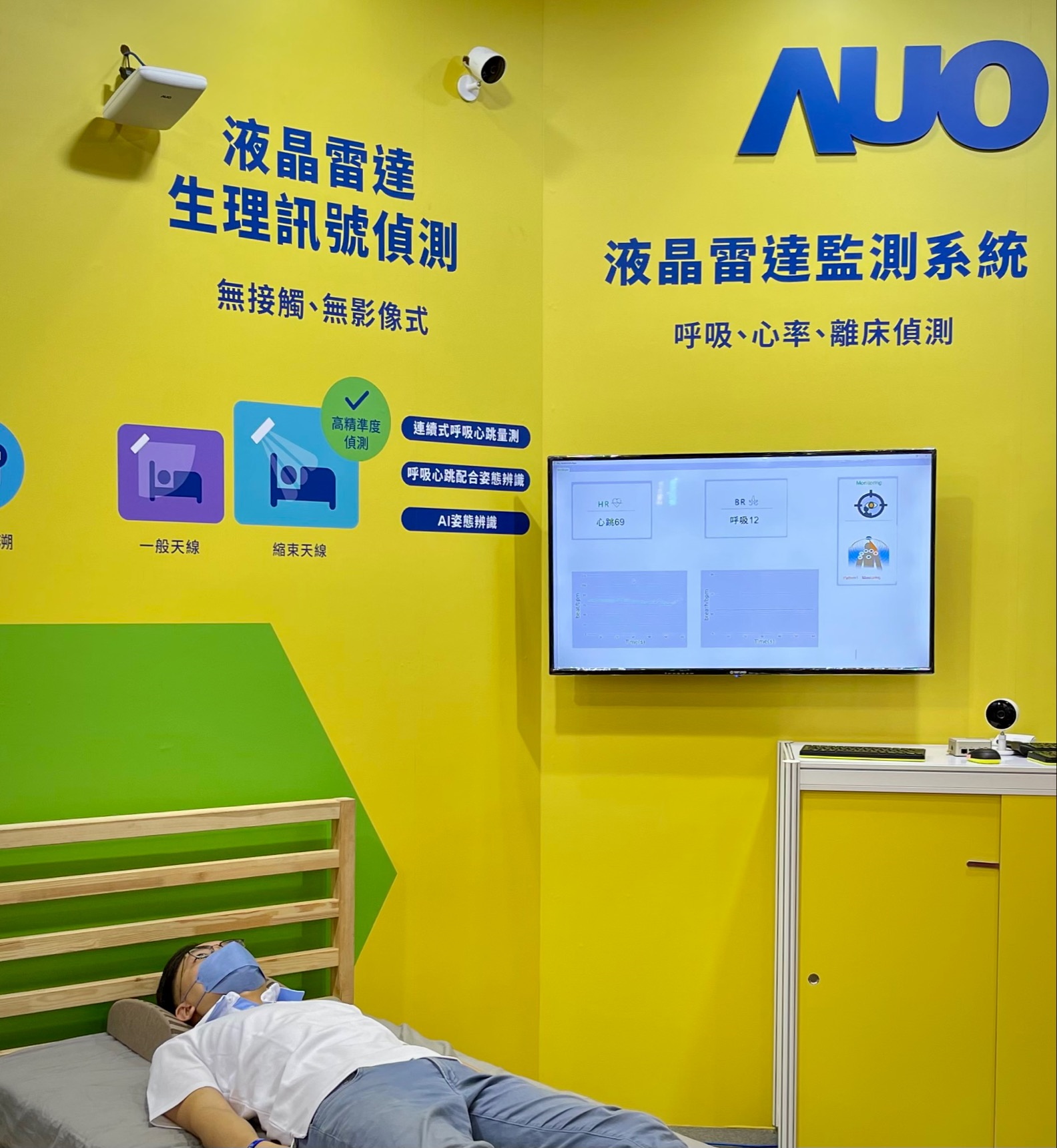 LEYU�پW�U�����o���|�����O(ji��n)�y���_����������y(t��ng)��·�c�NƬ���`�����ʂɜy��������������Ҫ����Ӎ̖