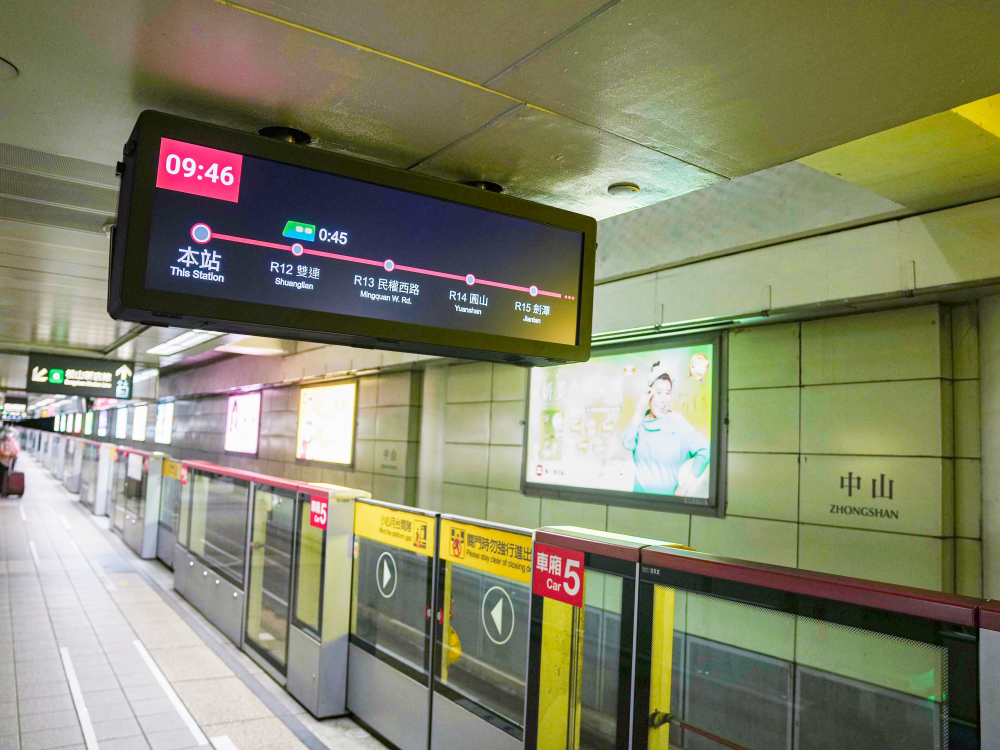 �_��TARTAN�@ʾ���Y�ϰl(f��)�ԿƼ�(FarBar)��PIDS��ý�w�ÿ��YӍϵ�y(t��ng)�����ɽ���\վ����ڼ����_��ʮ��̎���b��ʮ�M��(sh��)λ���壬�ṩ�������ĳ�܇�YӍ����ְl(f��)�]�_�����\���\ݔЧ��