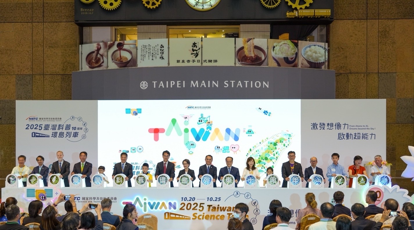 ���_�����խh�u��܇����10/20�������_��վ�����������yʒ����Ҳ��ϯ�_Ļ�xʽ���϶���I�L��Ͷ����ս�����Ŭ�����w�F��˽�f���ƄӿƌW���B�Ŀ��������񣬹�ͬ�����m���������һ���ĿƌW˼�S�c�h�����R