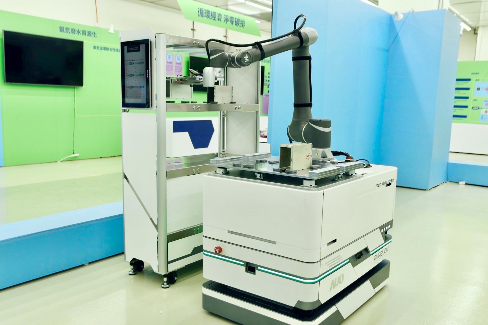 ��iAMHS��Q������(d��o)���򺸮a(ch��n)�����Ɍ��˙C(j��)�ȴ�����������˱�����Ч�����������}