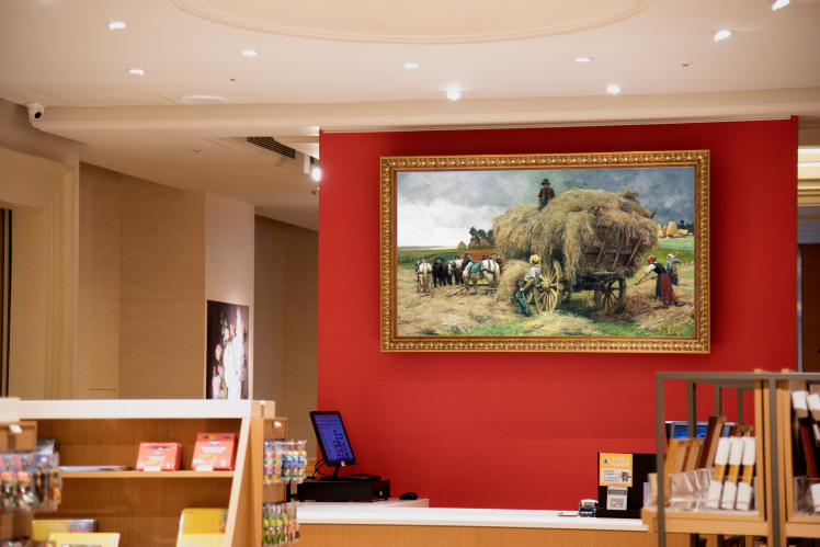 �����������^�� A.R.T.���M�@ʾ���g �_��(chu��ng)ˇ�gҕ�X�����w�