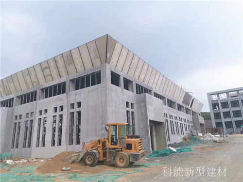 鋼構(gòu)輕型板與鋼桁架 科能新型建材在建筑領(lǐng)域的創(chuàng)新應用