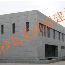 長(zhǎng)沙瓦克新型建材廠 革新建筑材料，引領(lǐng)綠色建筑新潮流