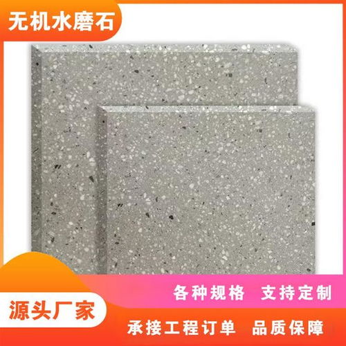 山東紅舵建材實力分析 產(chǎn)品質(zhì)量、行業(yè)口碑與綜合實力解讀