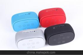博士3D 1+1藍(lán)牙音箱 串聯(lián)技術(shù)引領(lǐng)智能音樂新體驗