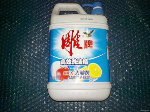 實(shí)惠選購(gòu) 我為筆記本添購(gòu)的日用品清單