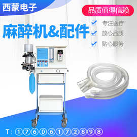 江蘇徐州電動(dòng)車配件