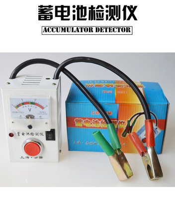 精準(zhǔn)護(hù)航愛車心臟 電動(dòng)車、摩托車與汽車蓄電池測(cè)試儀全解析